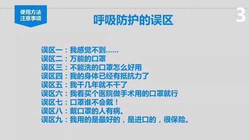 守護(hù)職業(yè)健康最后一公里 職業(yè)病防治與勞動(dòng)保護(hù)用品的關(guān)鍵作用